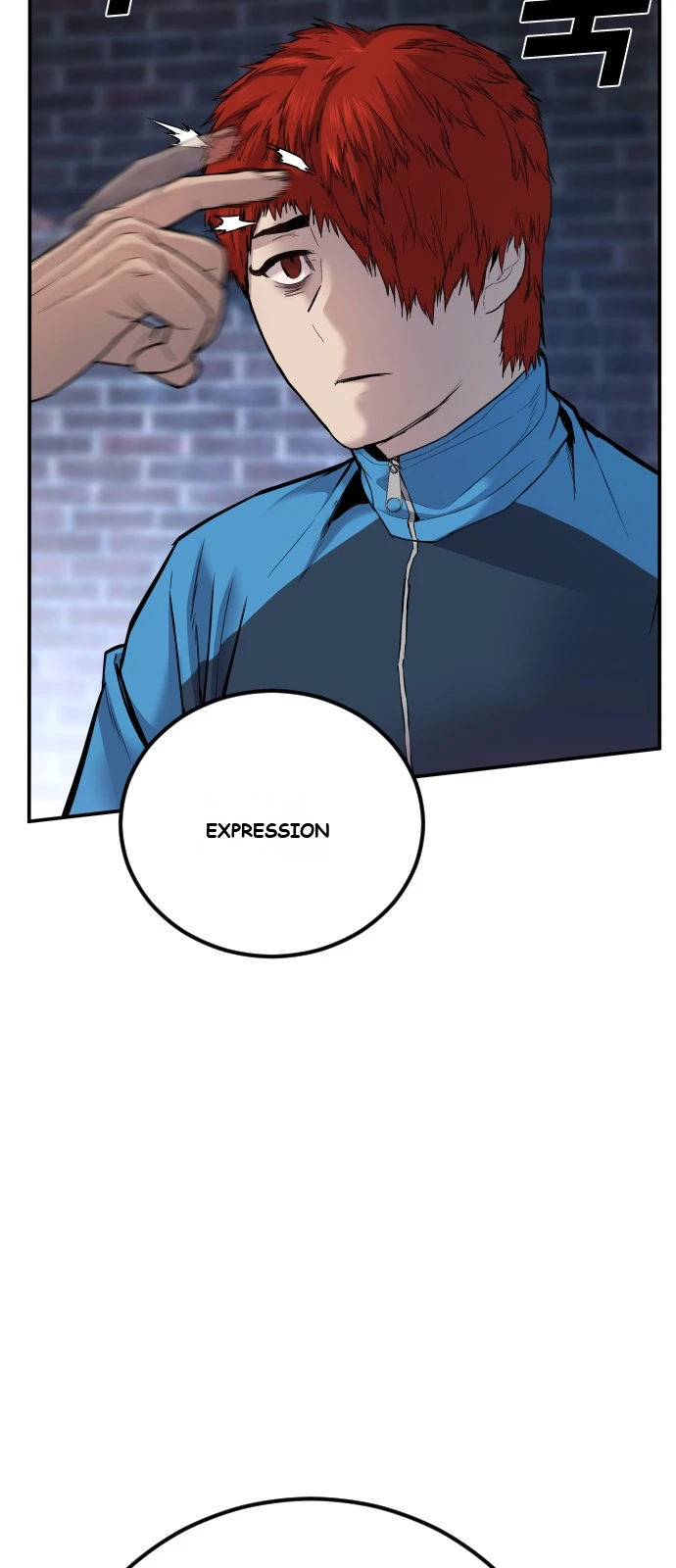 Juvenile Offender Chapter 1 - Page 71