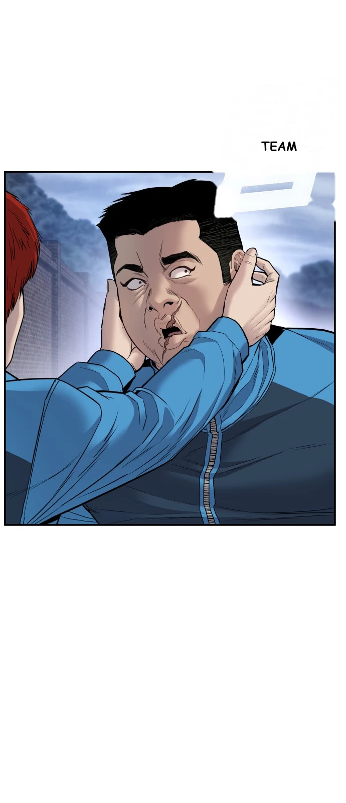 Juvenile Offender Chapter 1 - Page 89