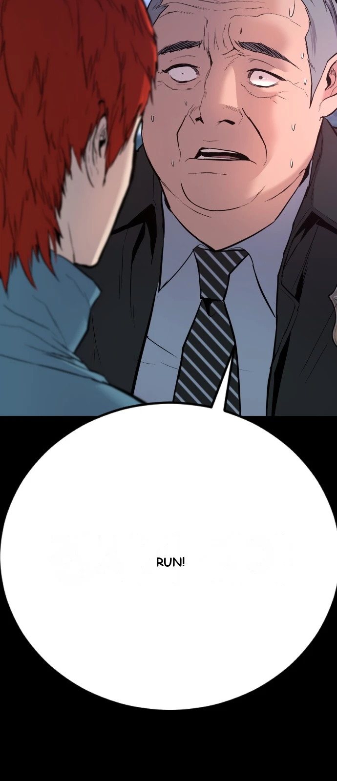 Juvenile Offender Chapter 1 - Page 107