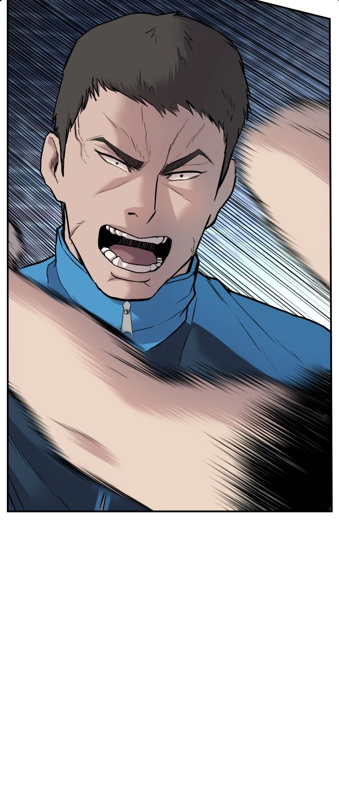 Juvenile Offender Chapter 1 - Page 123