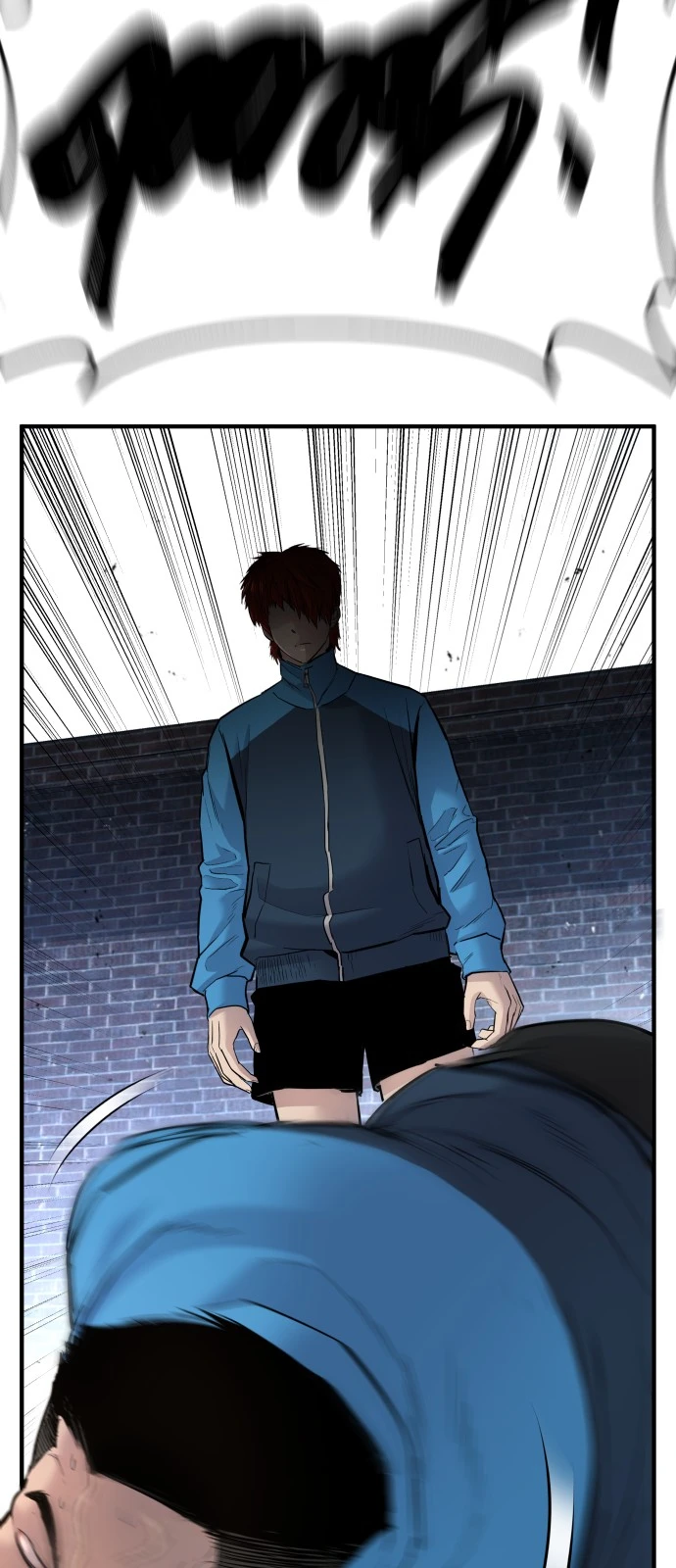 Juvenile Offender Chapter 1 - Page 168