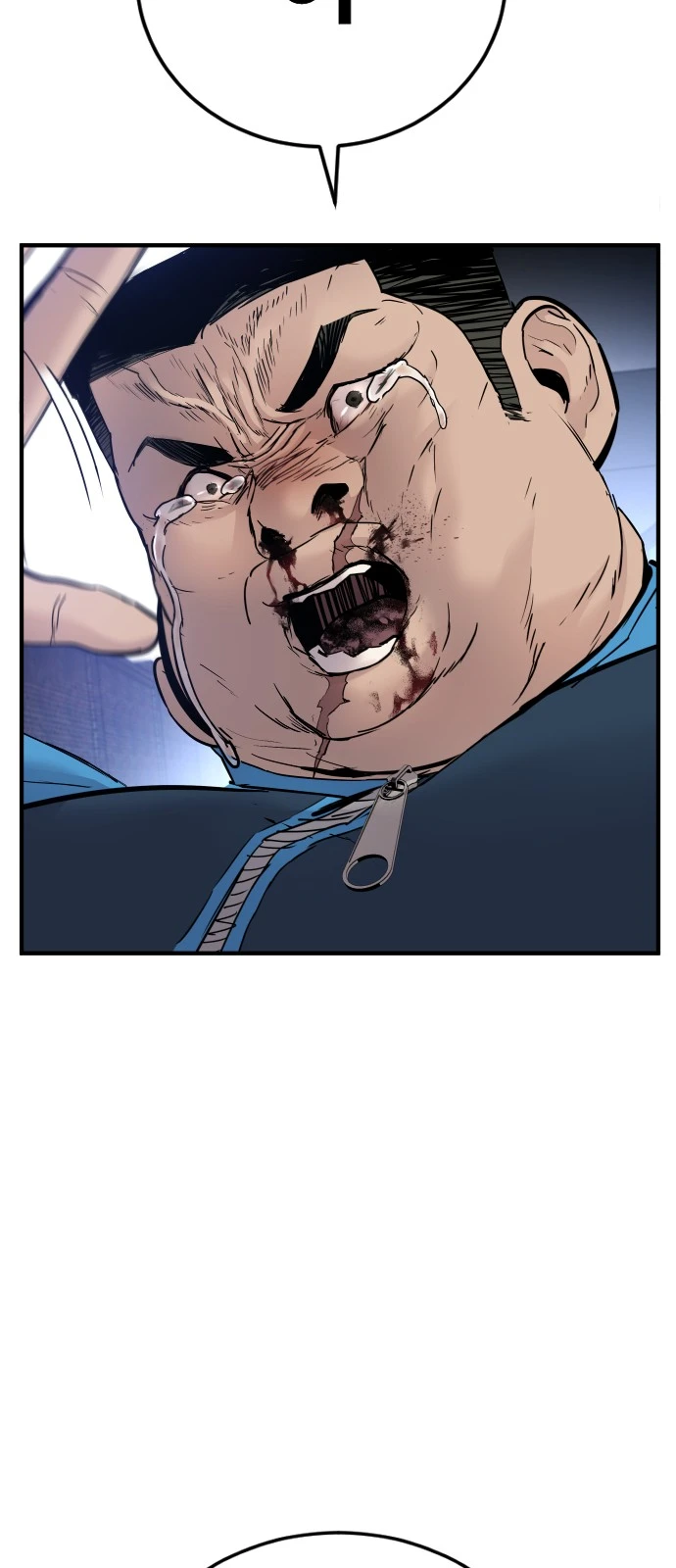 Juvenile Offender Chapter 1 - Page 174