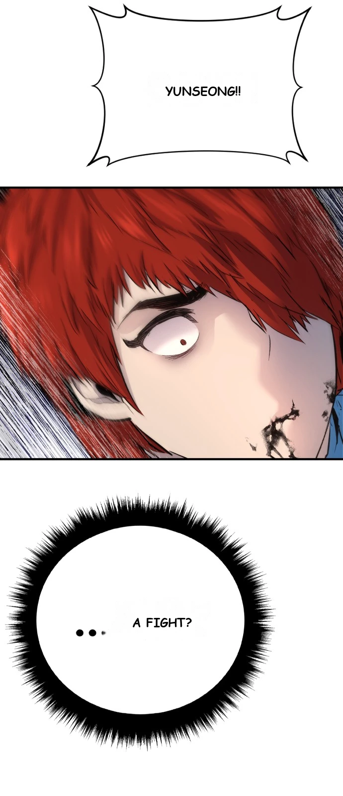 Juvenile Offender Chapter 1 - Page 185