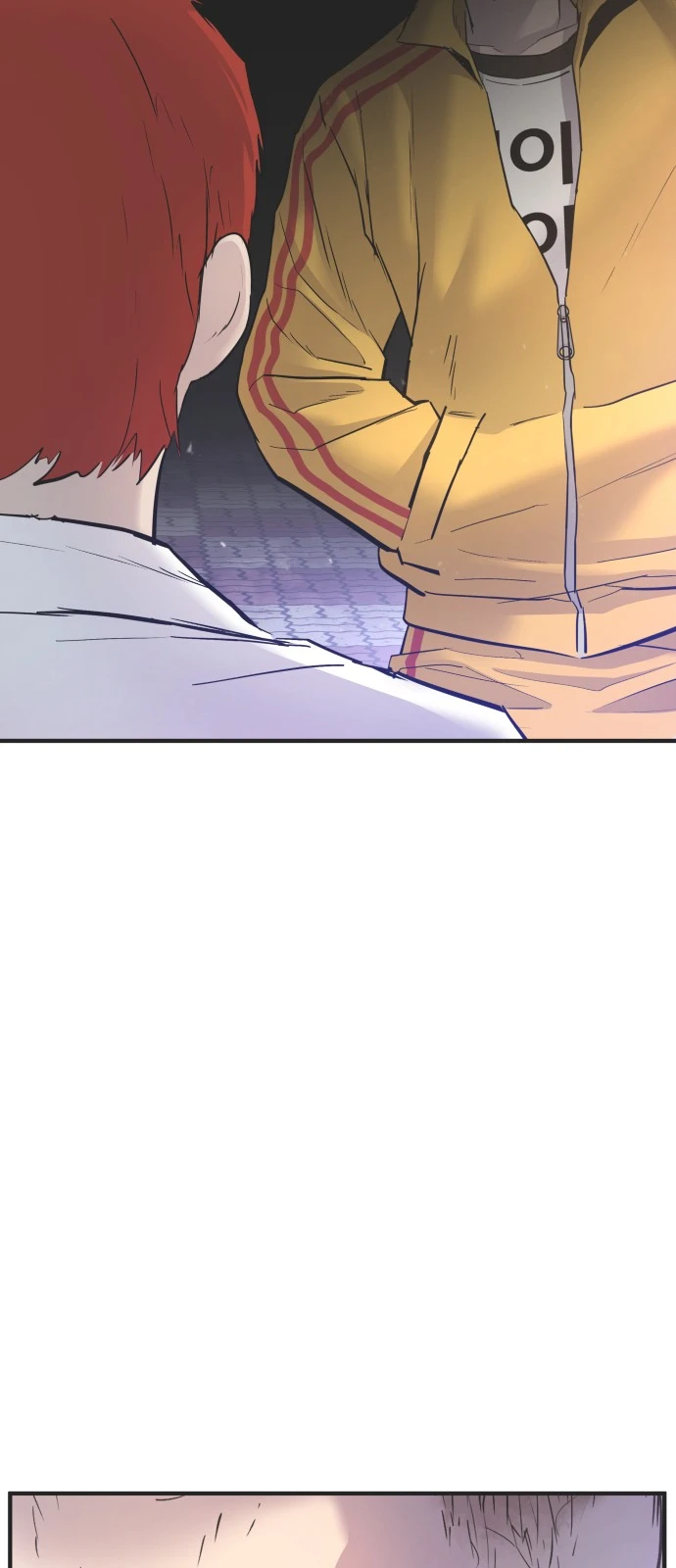 Juvenile Offender Chapter 1 - Page 187