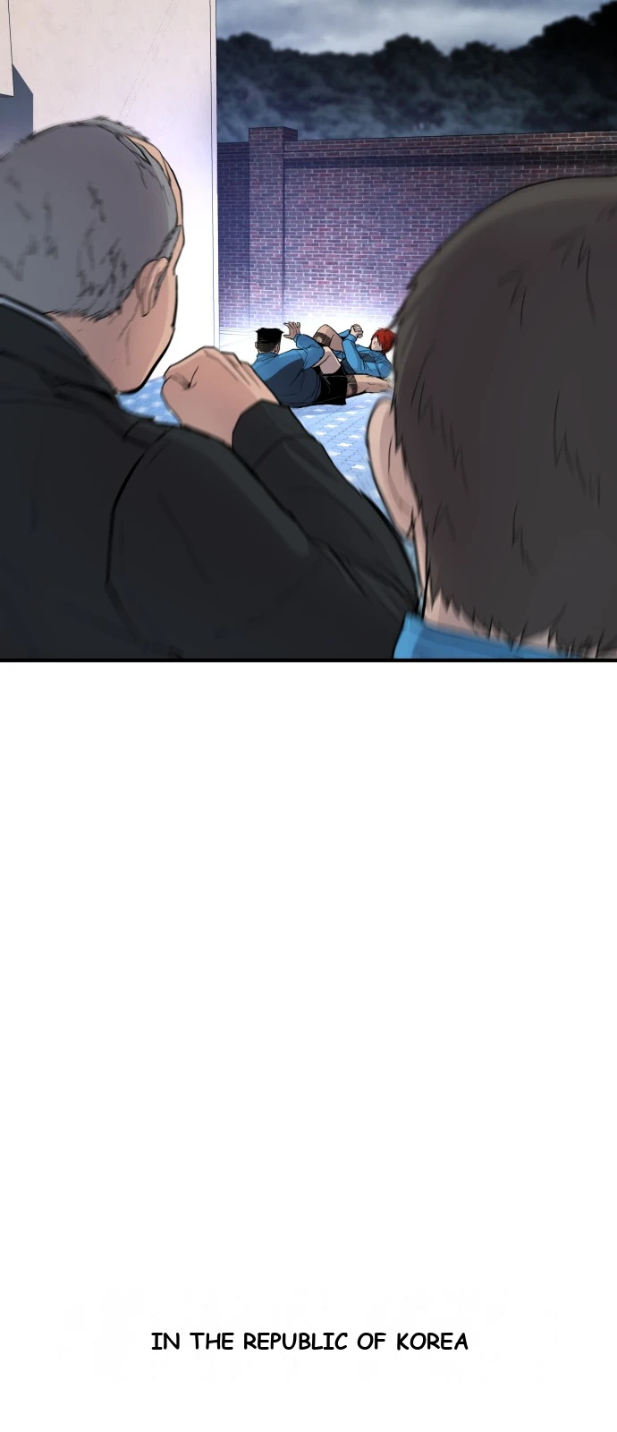 Juvenile Offender Chapter 1 - Page 191