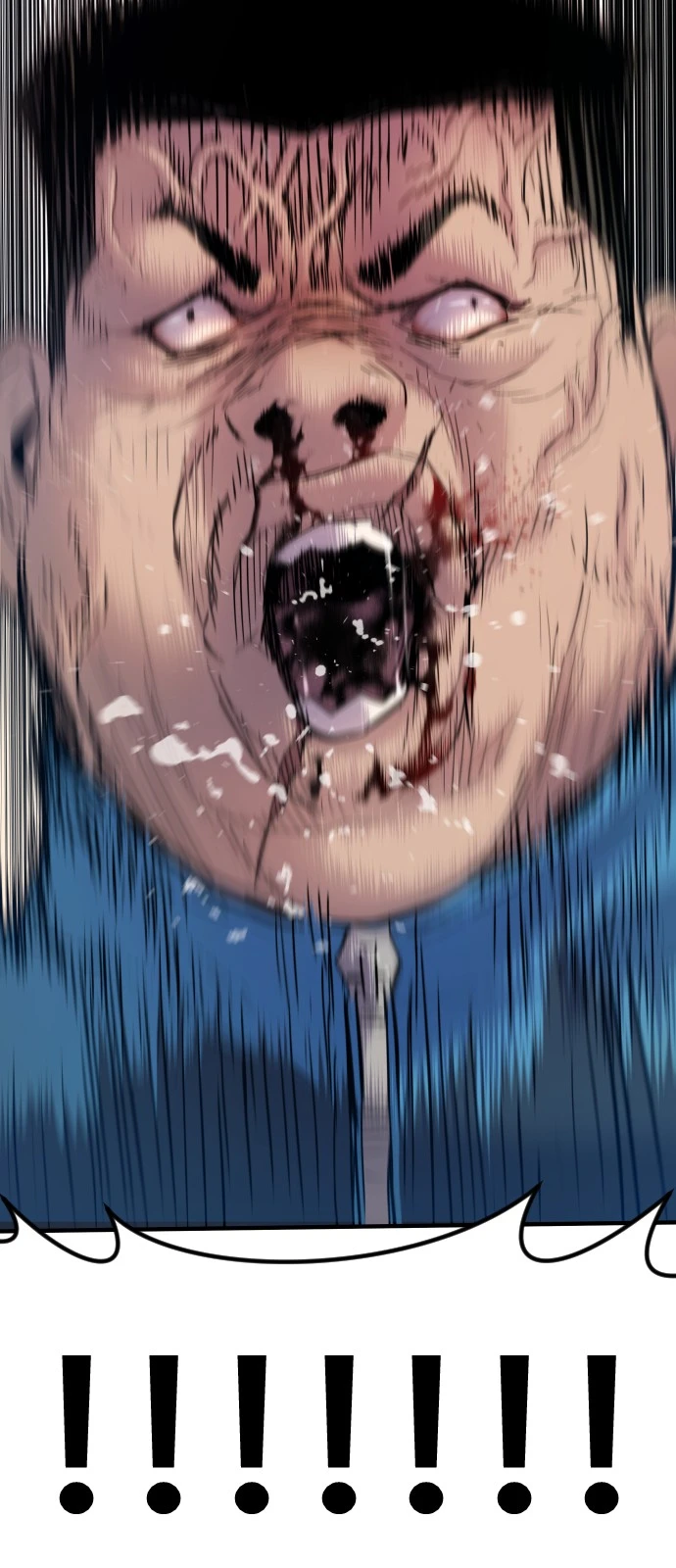 Juvenile Offender Chapter 1 - Page 195