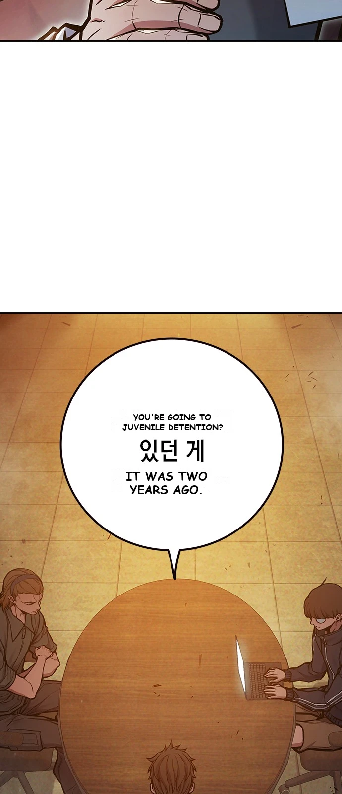 Juvenile Prison Chapter 106 - Page 9
