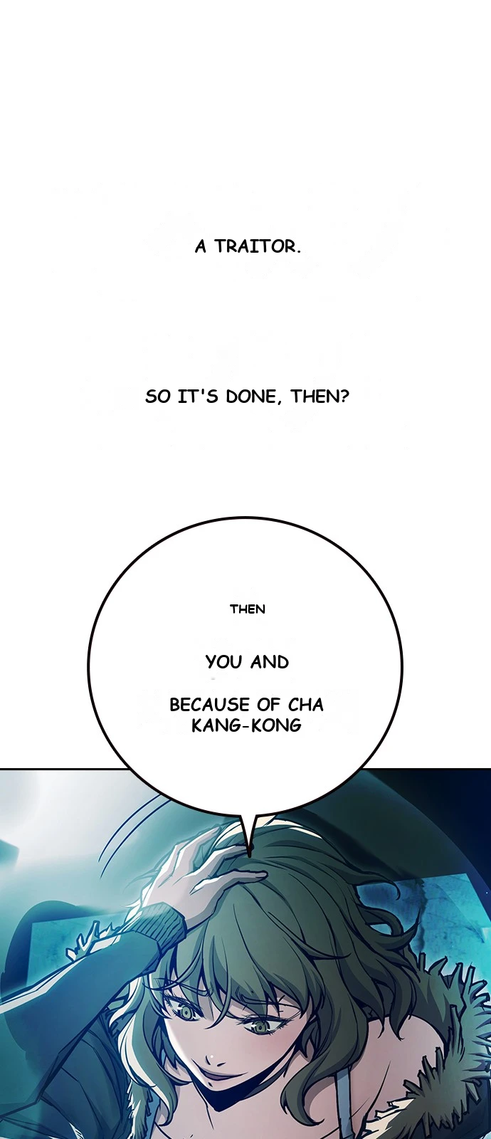 Juvenile Prison Chapter 106 - Page 24