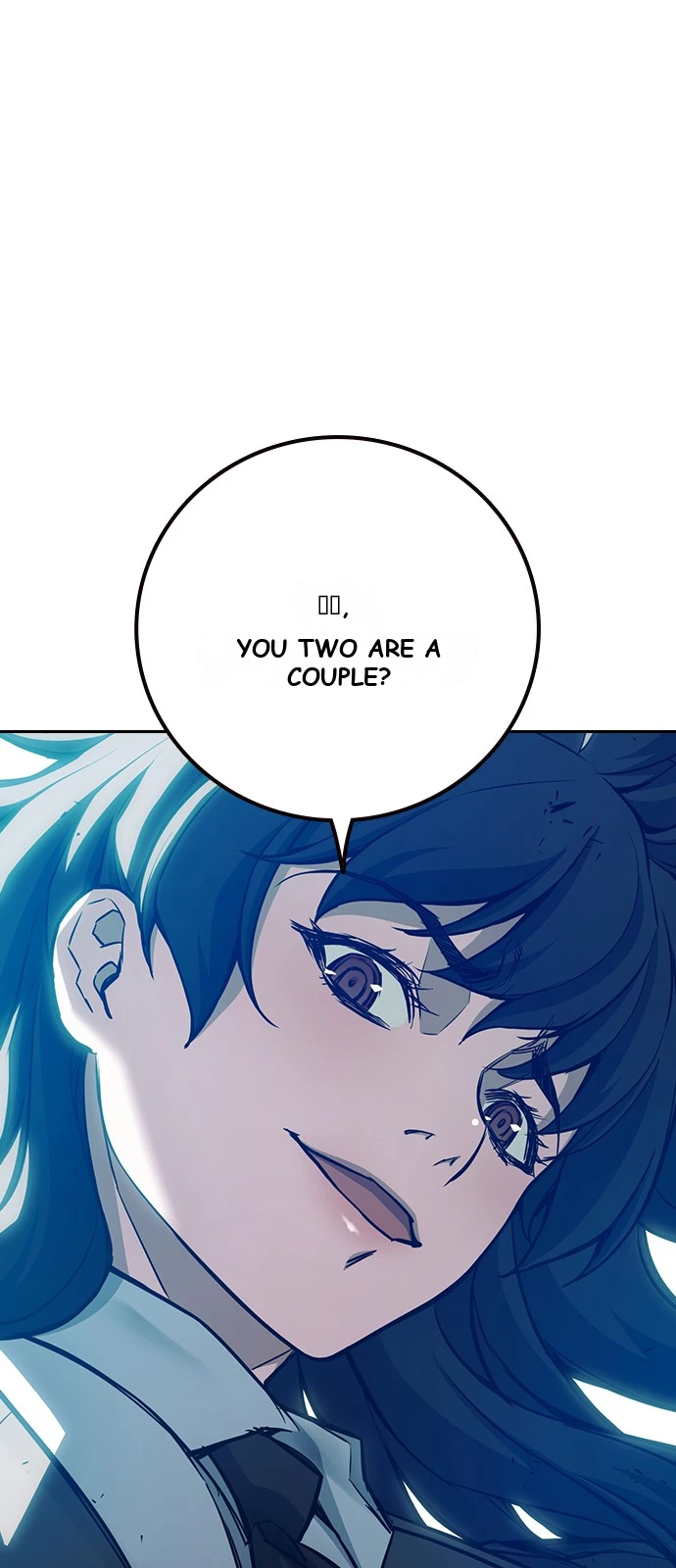 Juvenile Prison Chapter 106 - Page 28
