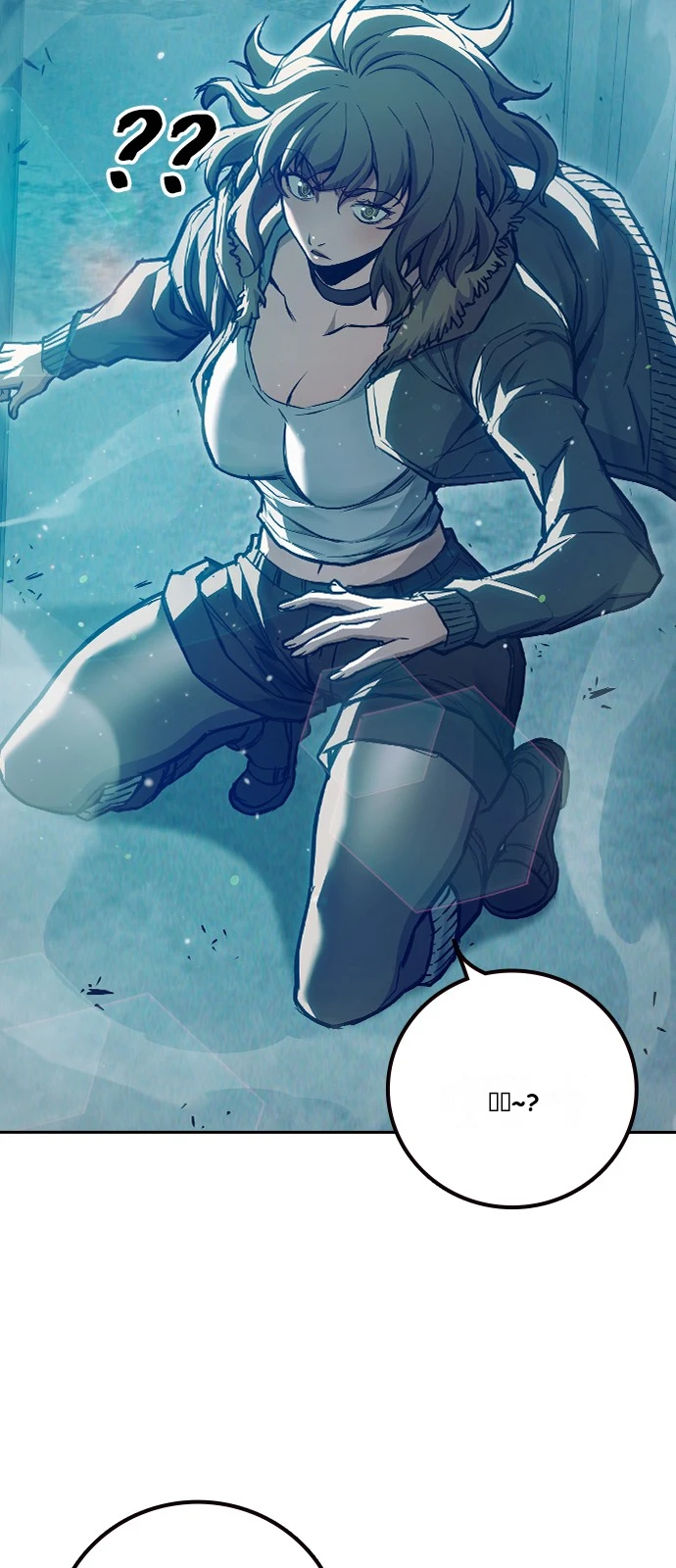 Juvenile Prison Chapter 106 - Page 30