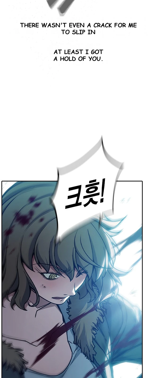Juvenile Prison Chapter 106 - Page 39