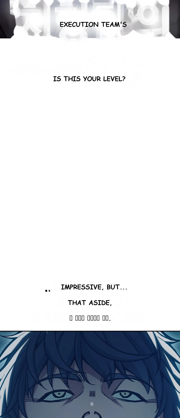 Juvenile Prison Chapter 106 - Page 44
