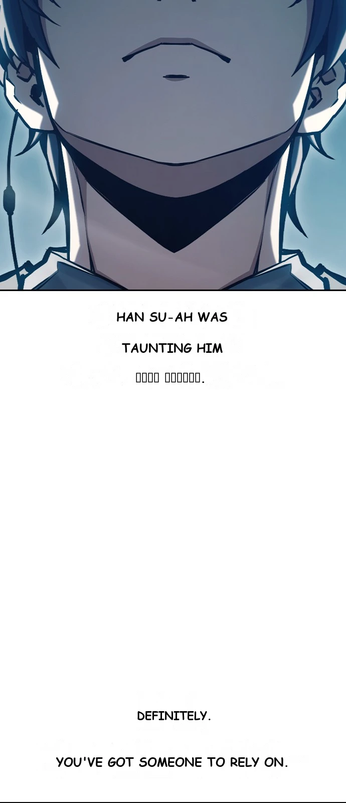 Juvenile Prison Chapter 106 - Page 45