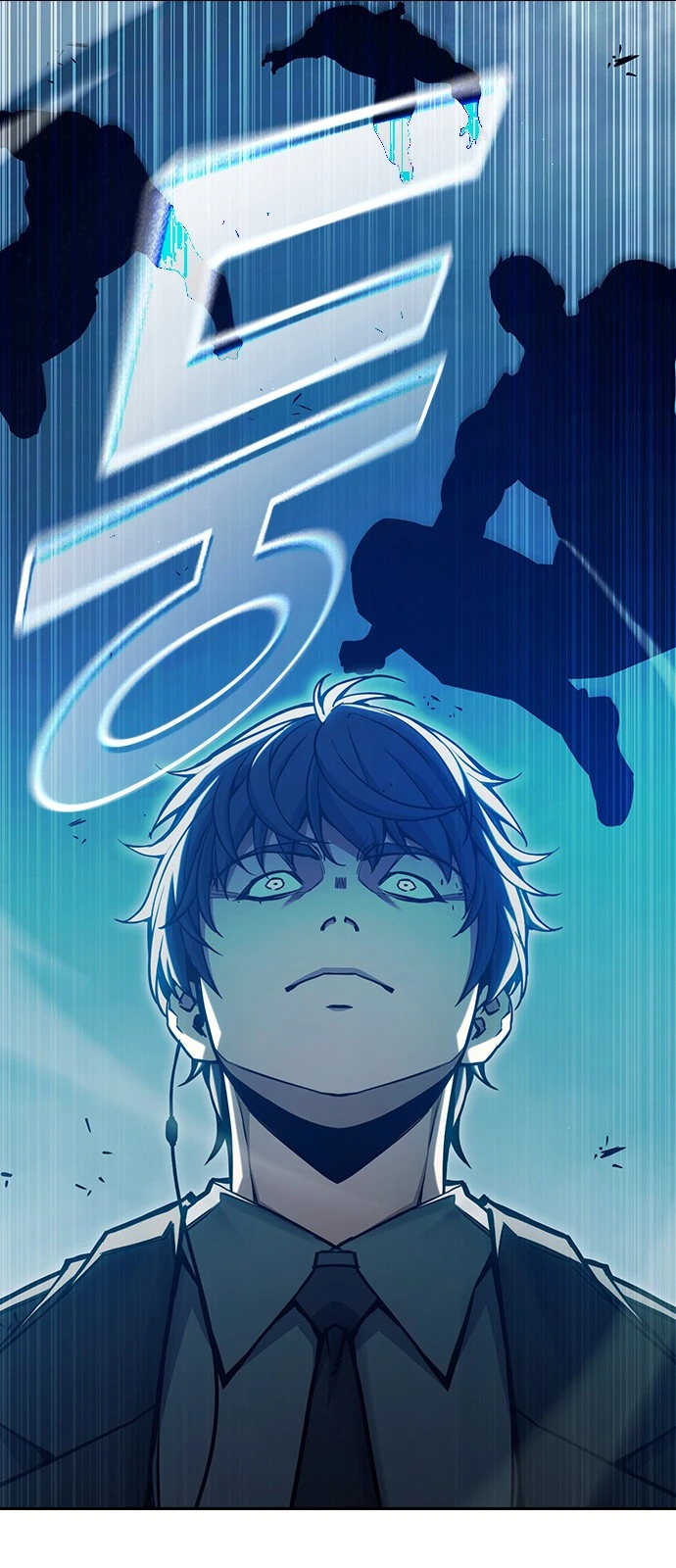 Juvenile Prison Chapter 106 - Page 46