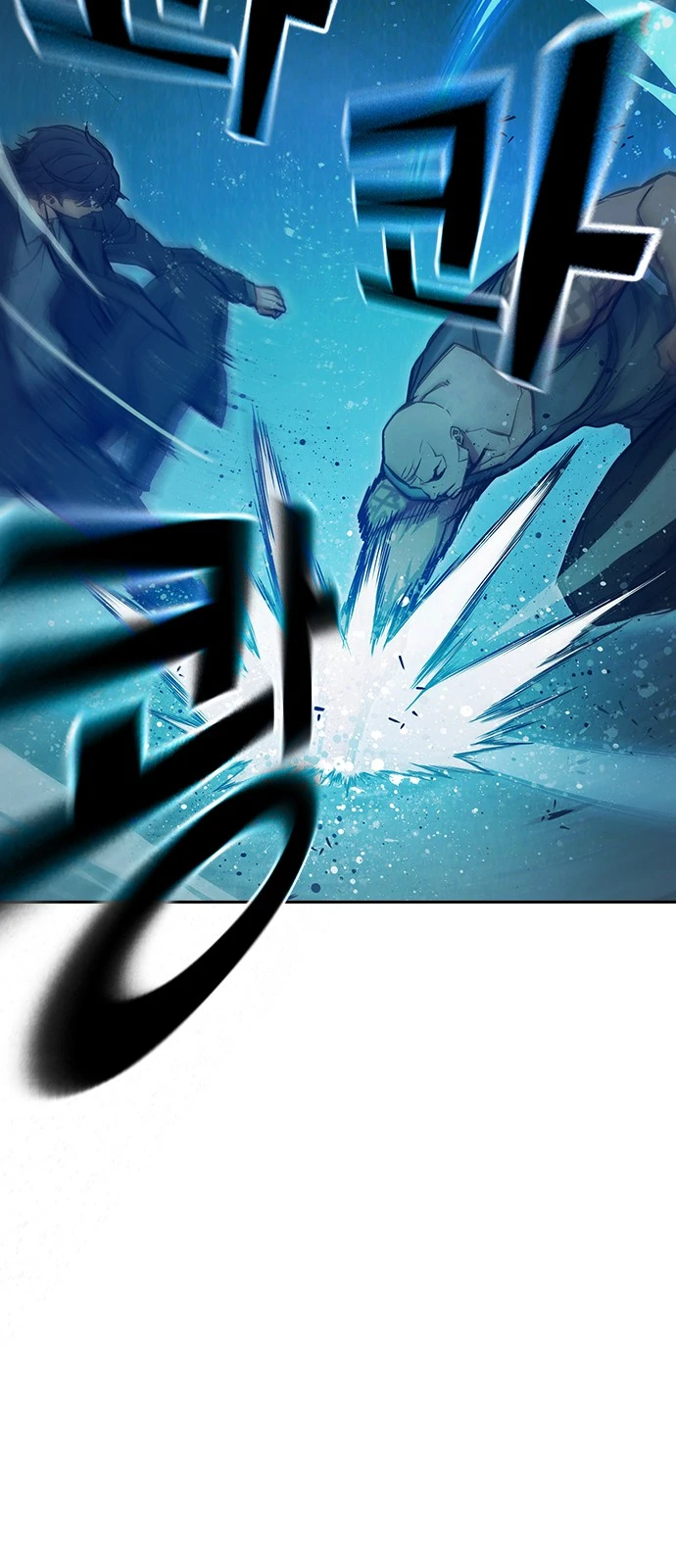 Juvenile Prison Chapter 106 - Page 55
