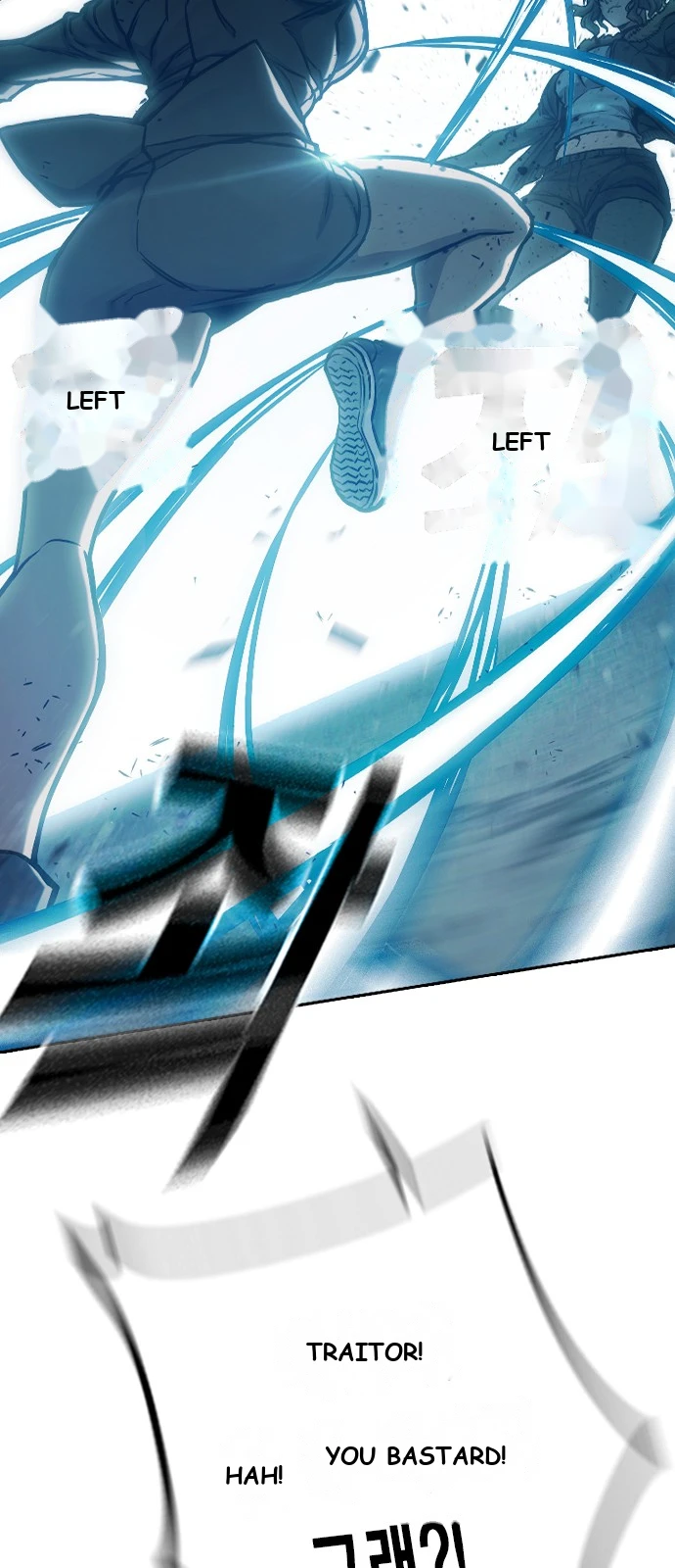 Juvenile Prison Chapter 106 - Page 78