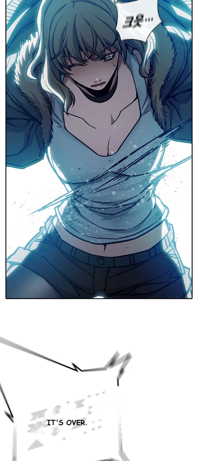 Juvenile Prison Chapter 106 - Page 85