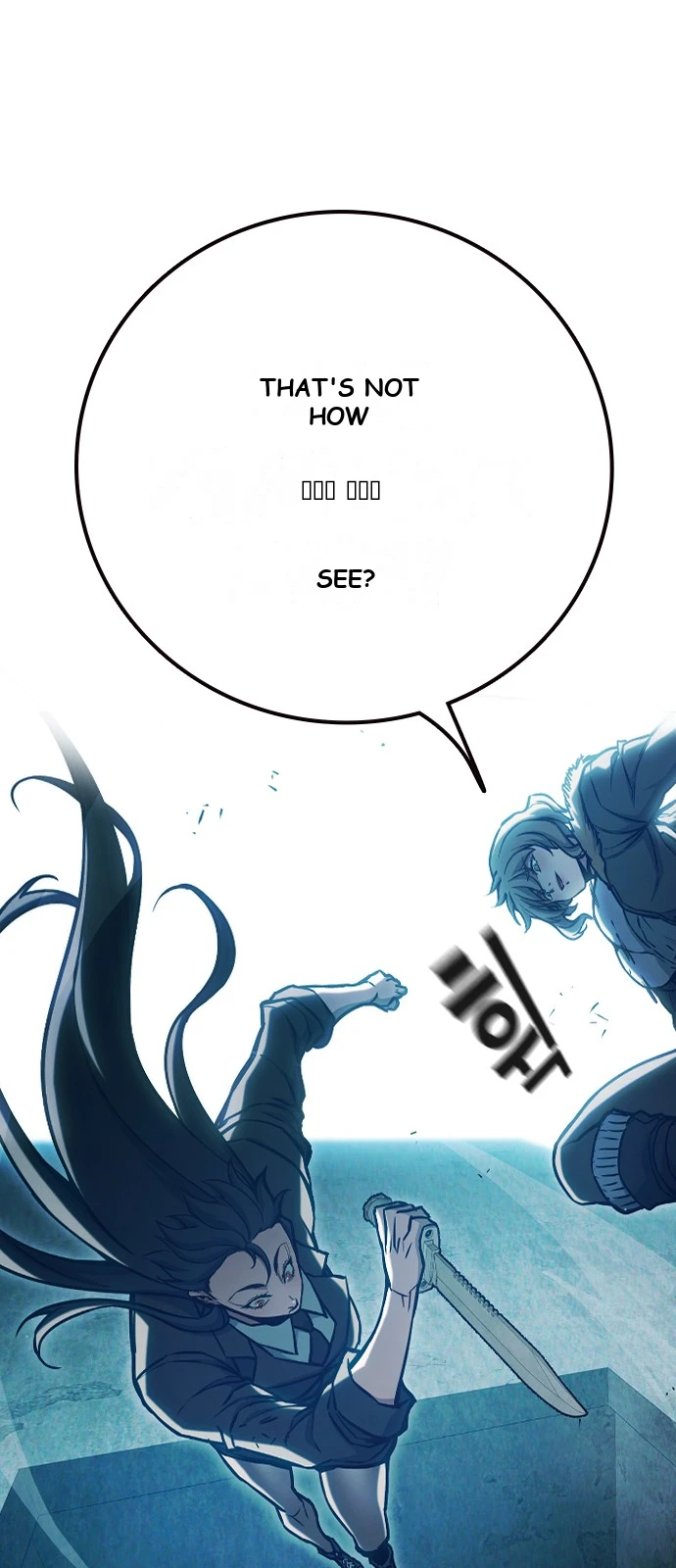Juvenile Prison Chapter 106 - Page 88