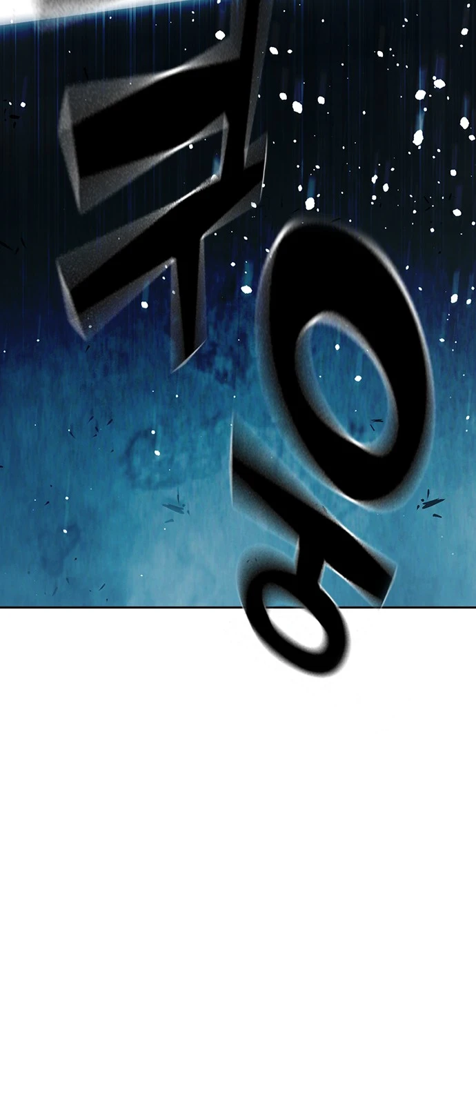 Juvenile Prison Chapter 106 - Page 91