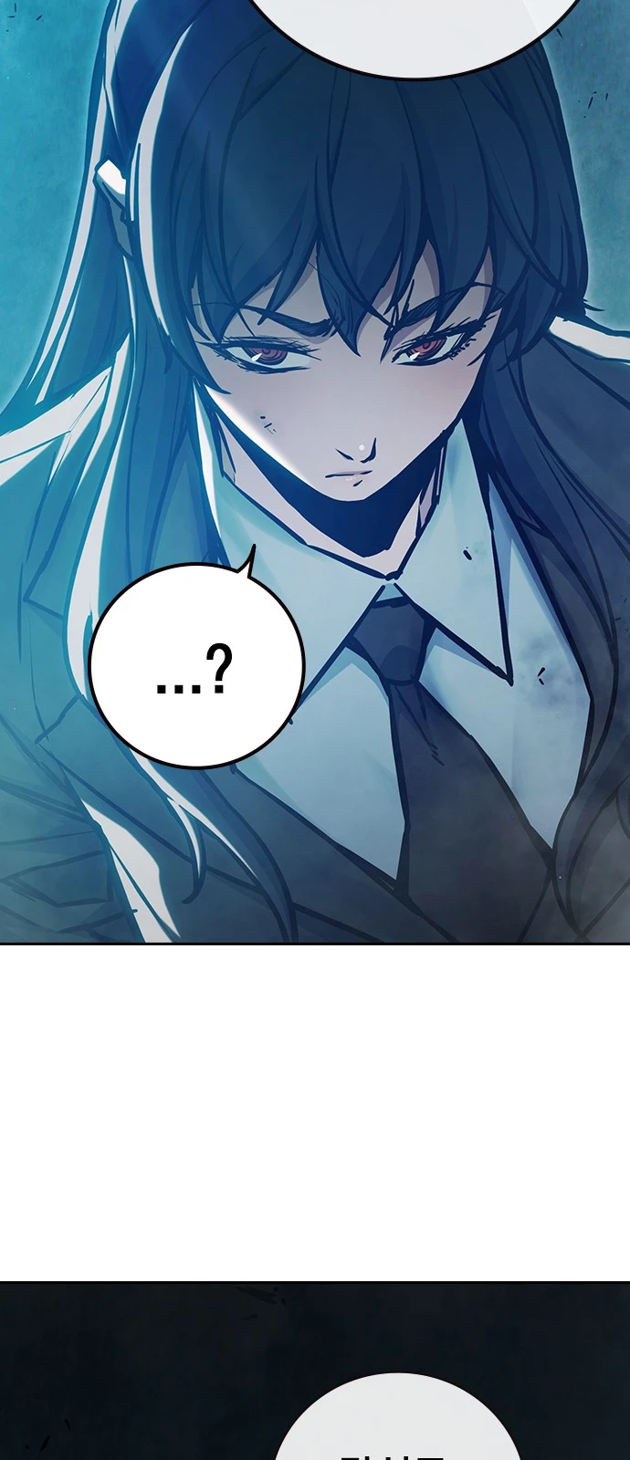 Juvenile Prison Chapter 106 - Page 98