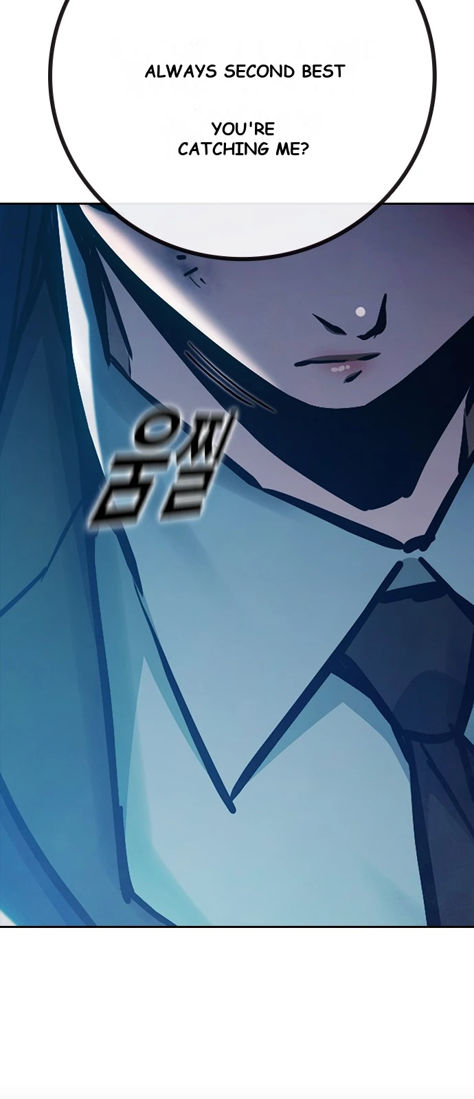 Juvenile Prison Chapter 106 - Page 100