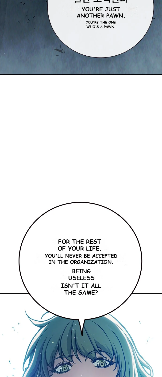 Juvenile Prison Chapter 106 - Page 111