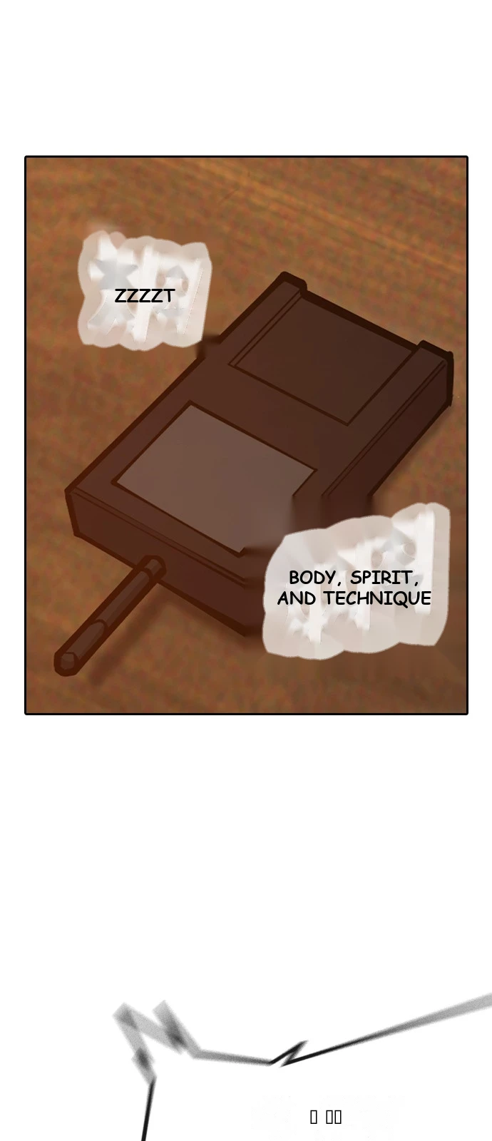 Juvenile Prison Chapter 106 - Page 121