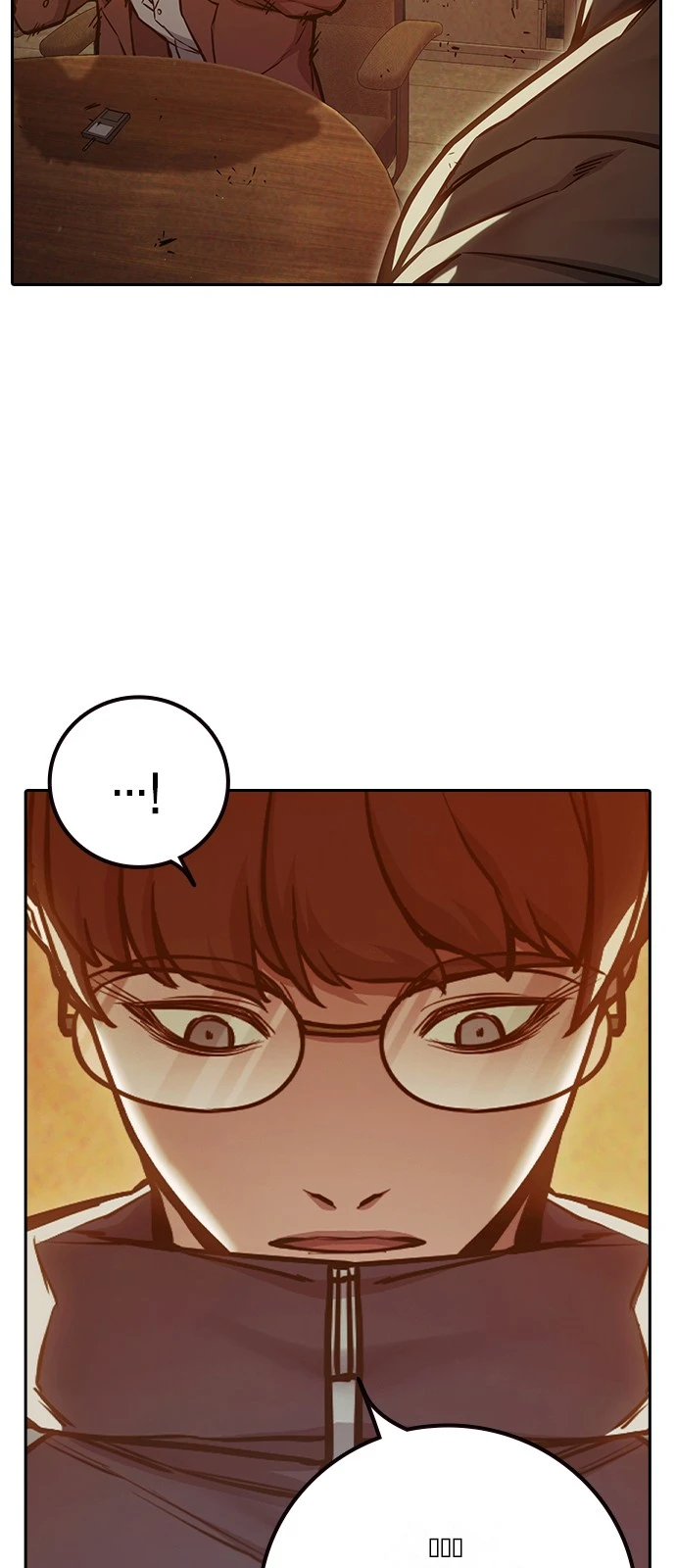 Juvenile Prison Chapter 106 - Page 124