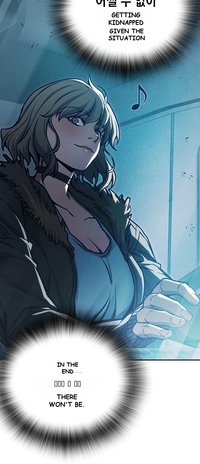 Juvenile Prison Chapter 106 - Page 130