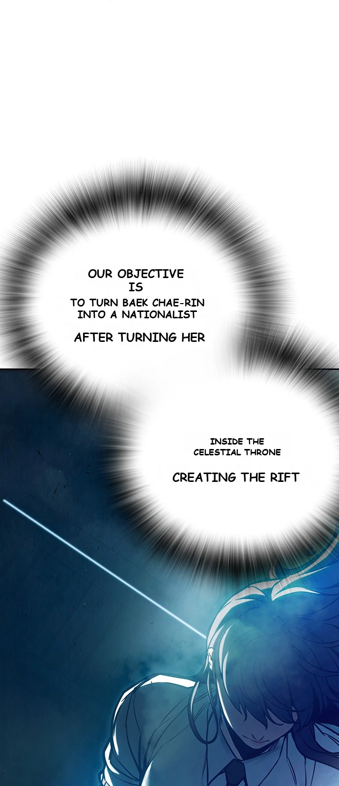 Juvenile Prison Chapter 106 - Page 131