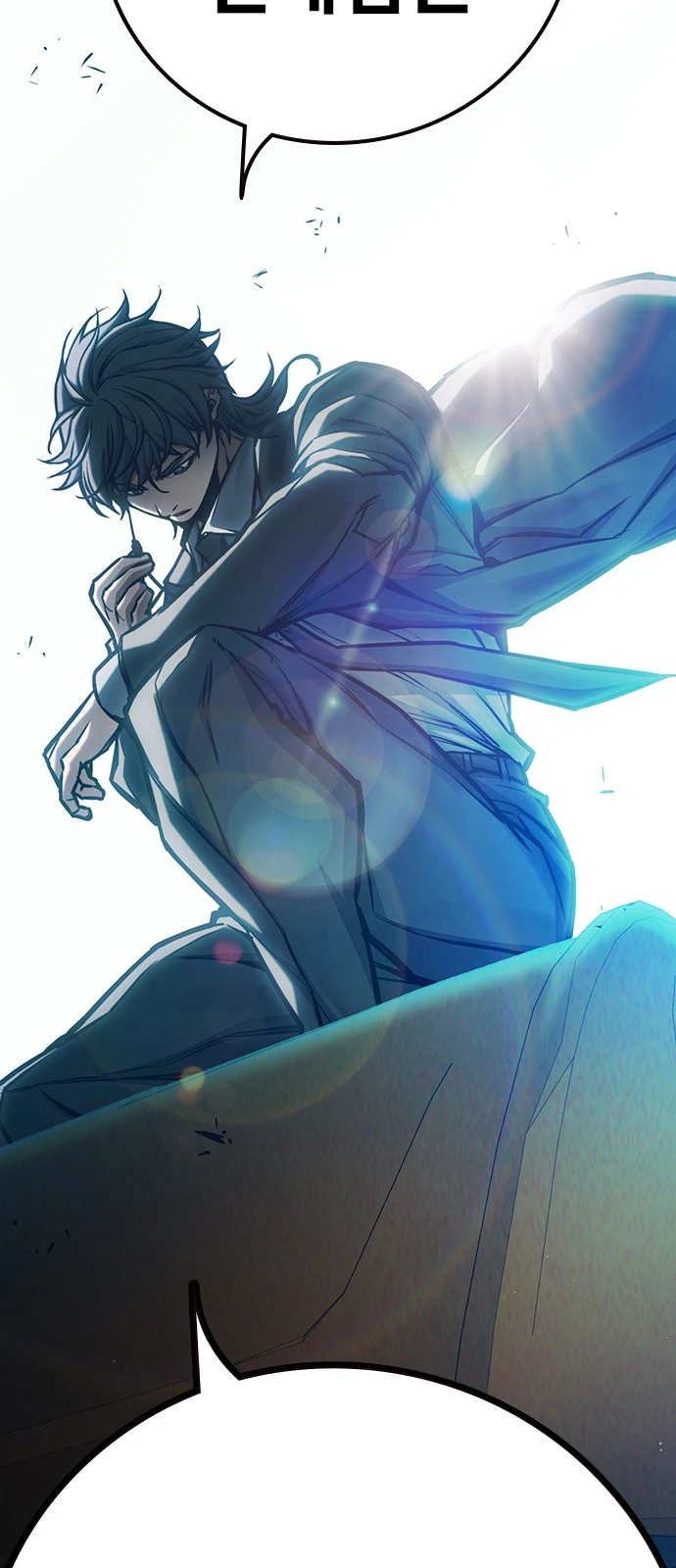 Juvenile Prison Chapter 106 - Page 144