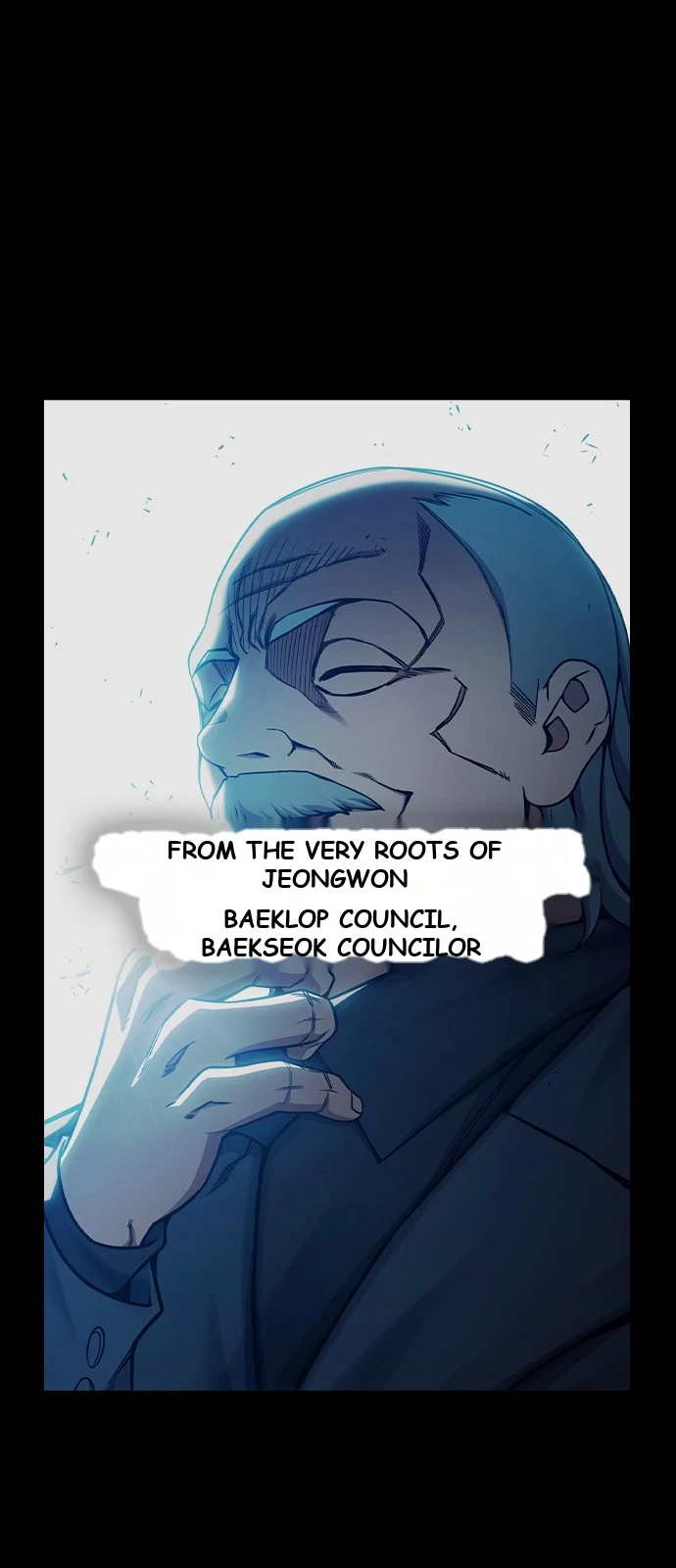 Juvenile Prison Chapter 107 - Page 1