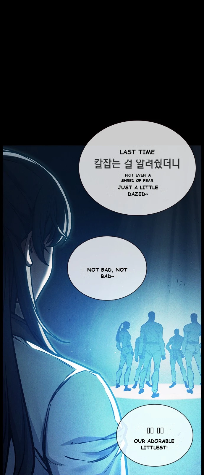 Juvenile Prison Chapter 107 - Page 9