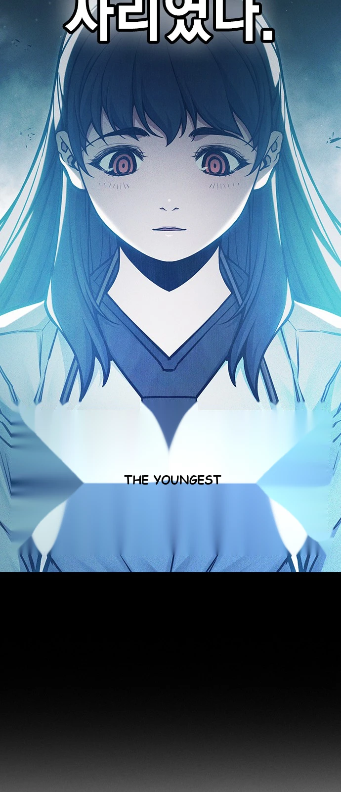 Juvenile Prison Chapter 107 - Page 14