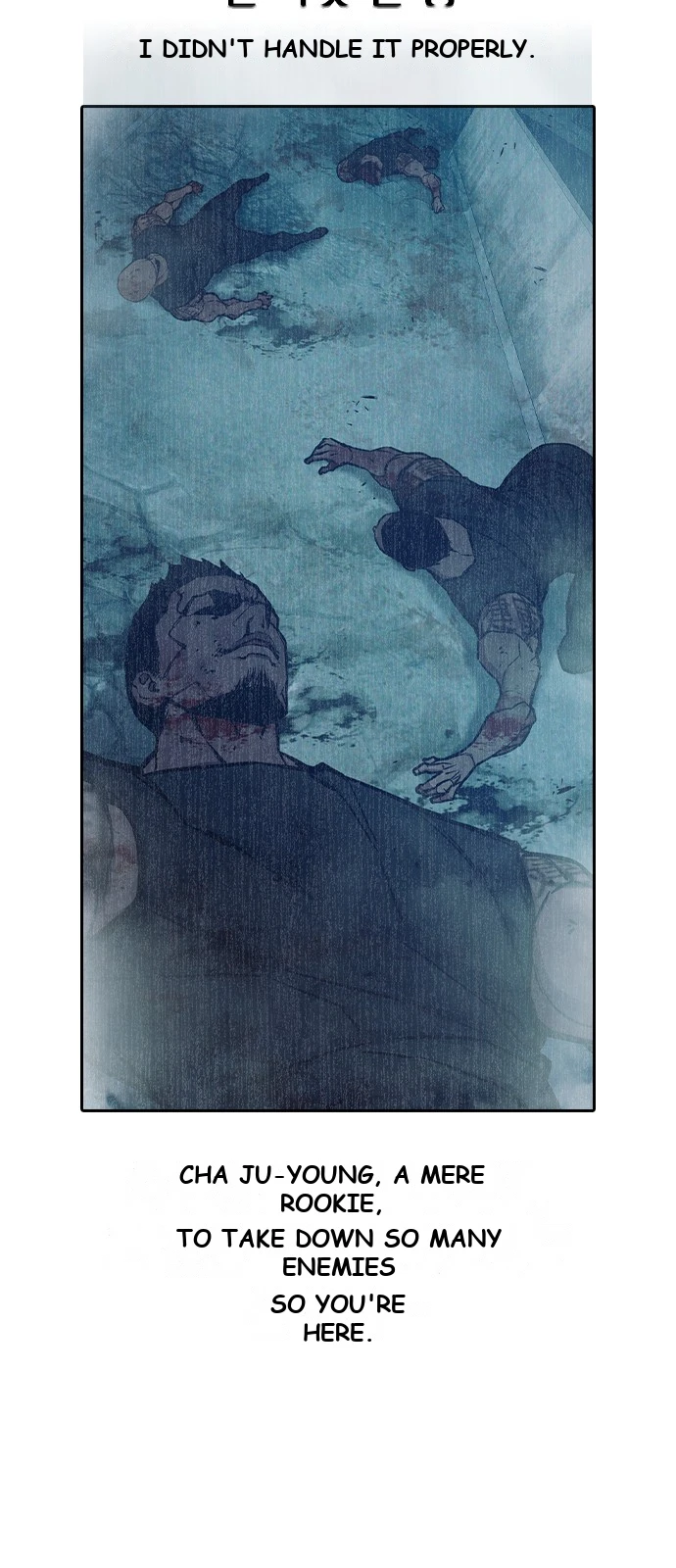 Juvenile Prison Chapter 107 - Page 30