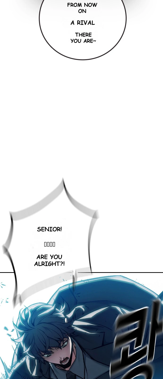 Juvenile Prison Chapter 107 - Page 33