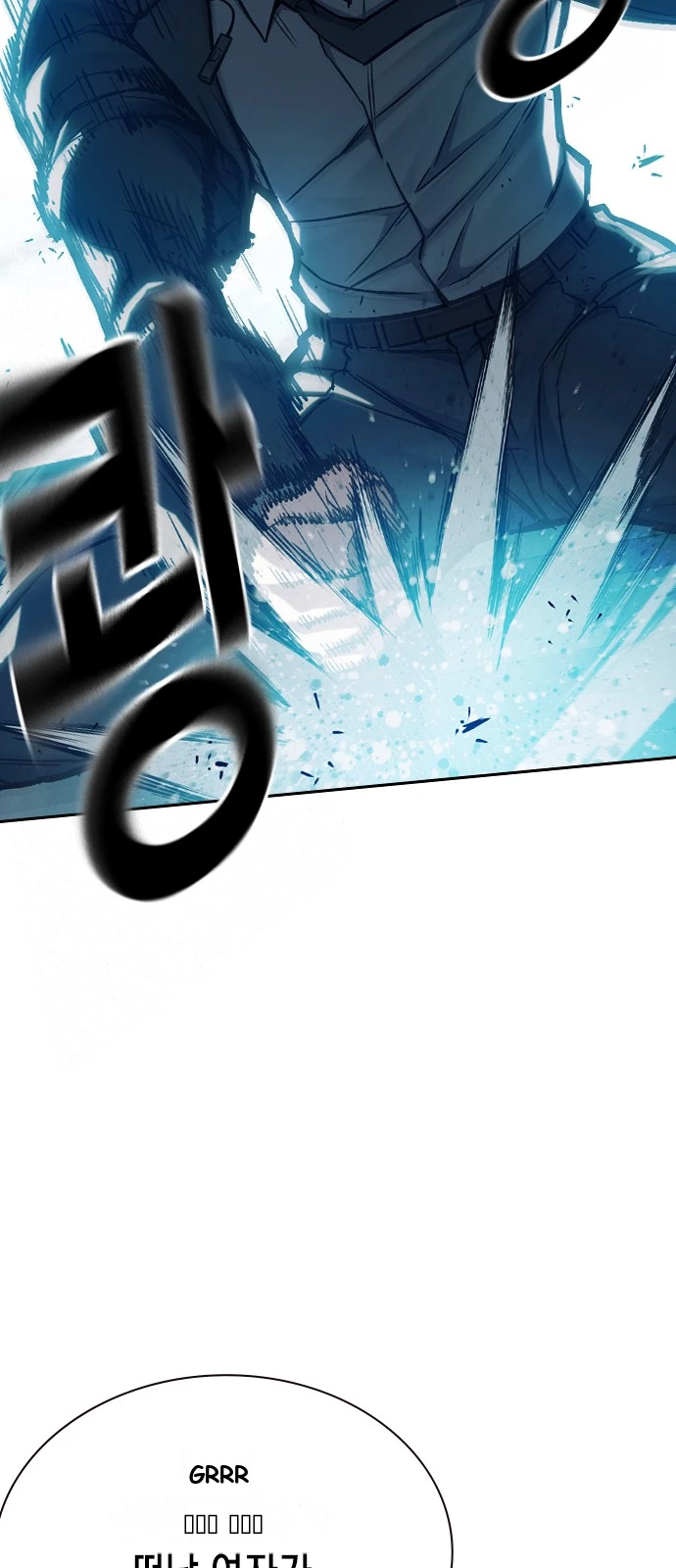 Juvenile Prison Chapter 107 - Page 34