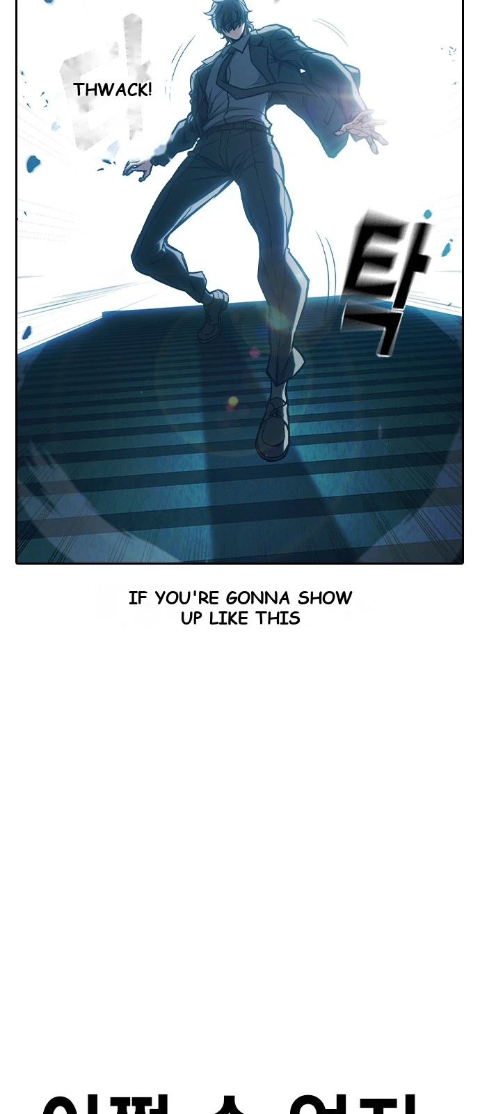 Juvenile Prison Chapter 107 - Page 39