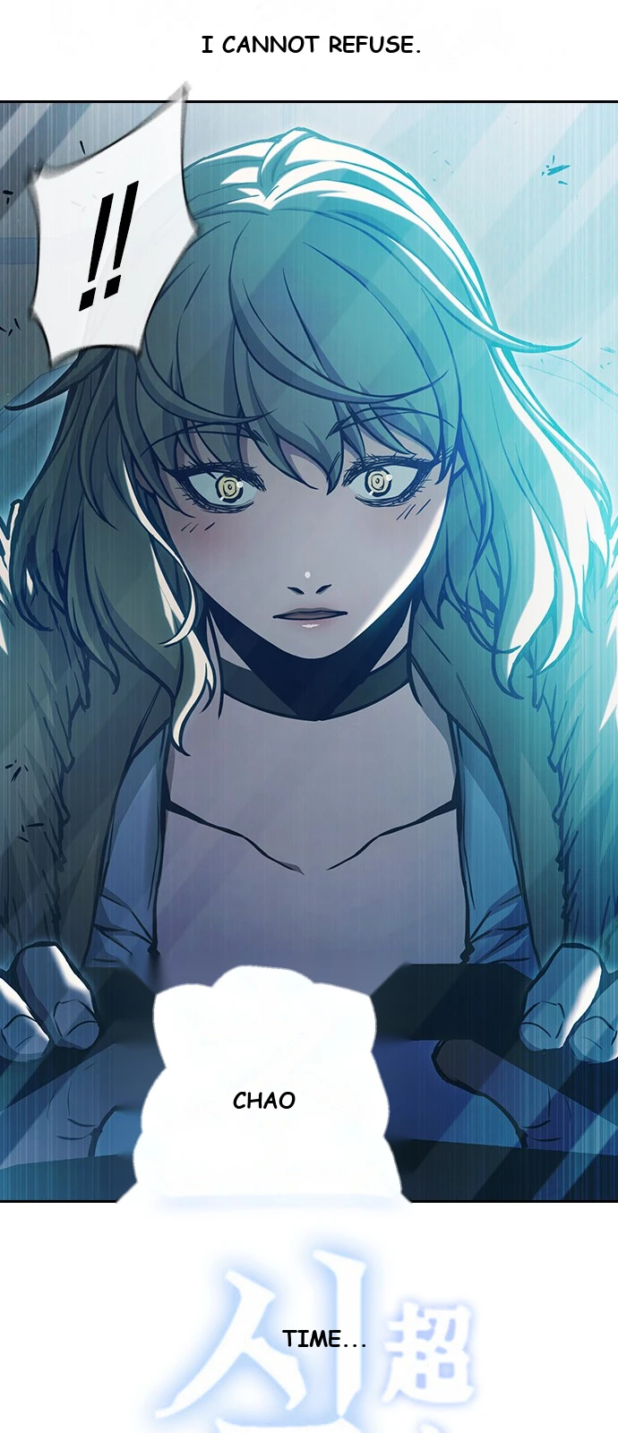 Juvenile Prison Chapter 107 - Page 40