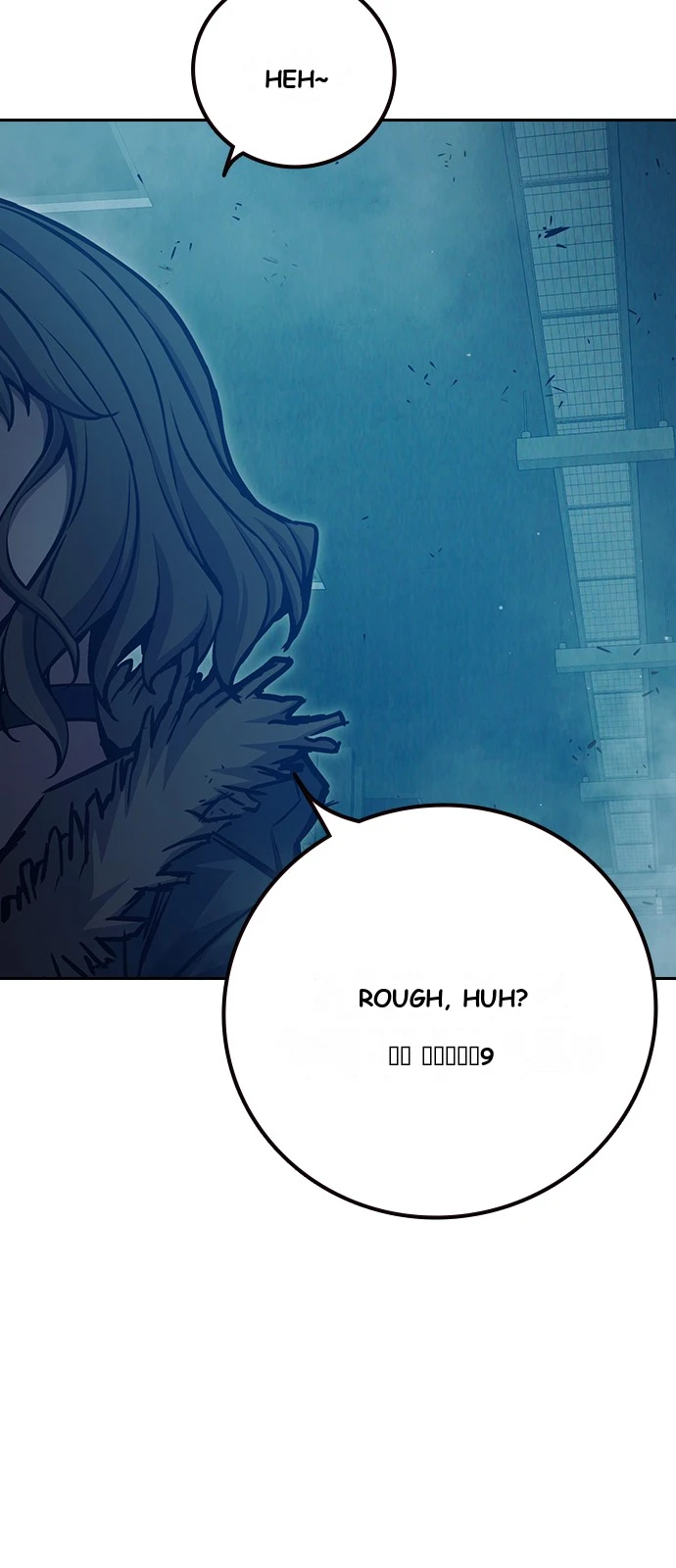 Juvenile Prison Chapter 107 - Page 57