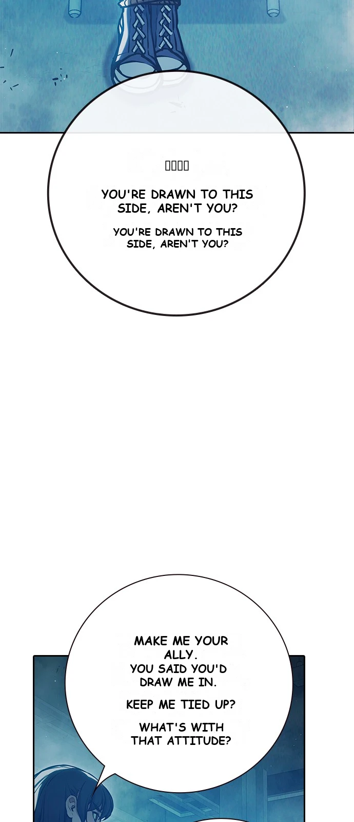 Juvenile Prison Chapter 107 - Page 59