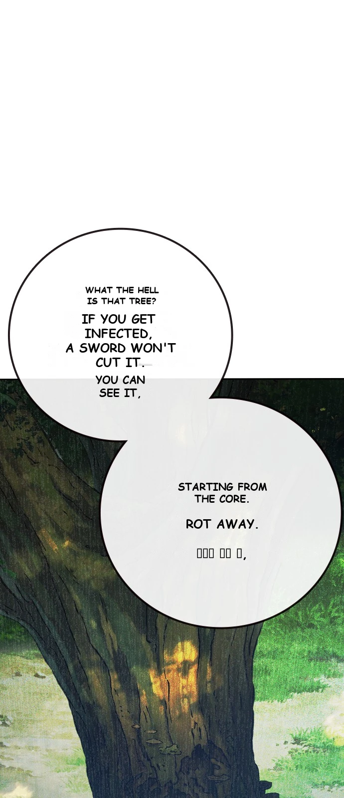 Juvenile Prison Chapter 107 - Page 68