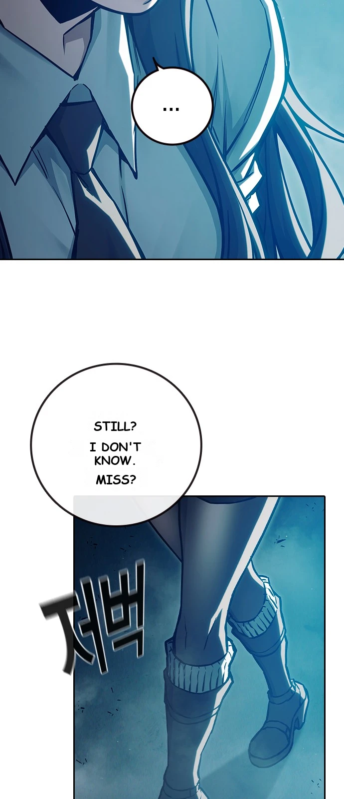 Juvenile Prison Chapter 107 - Page 76