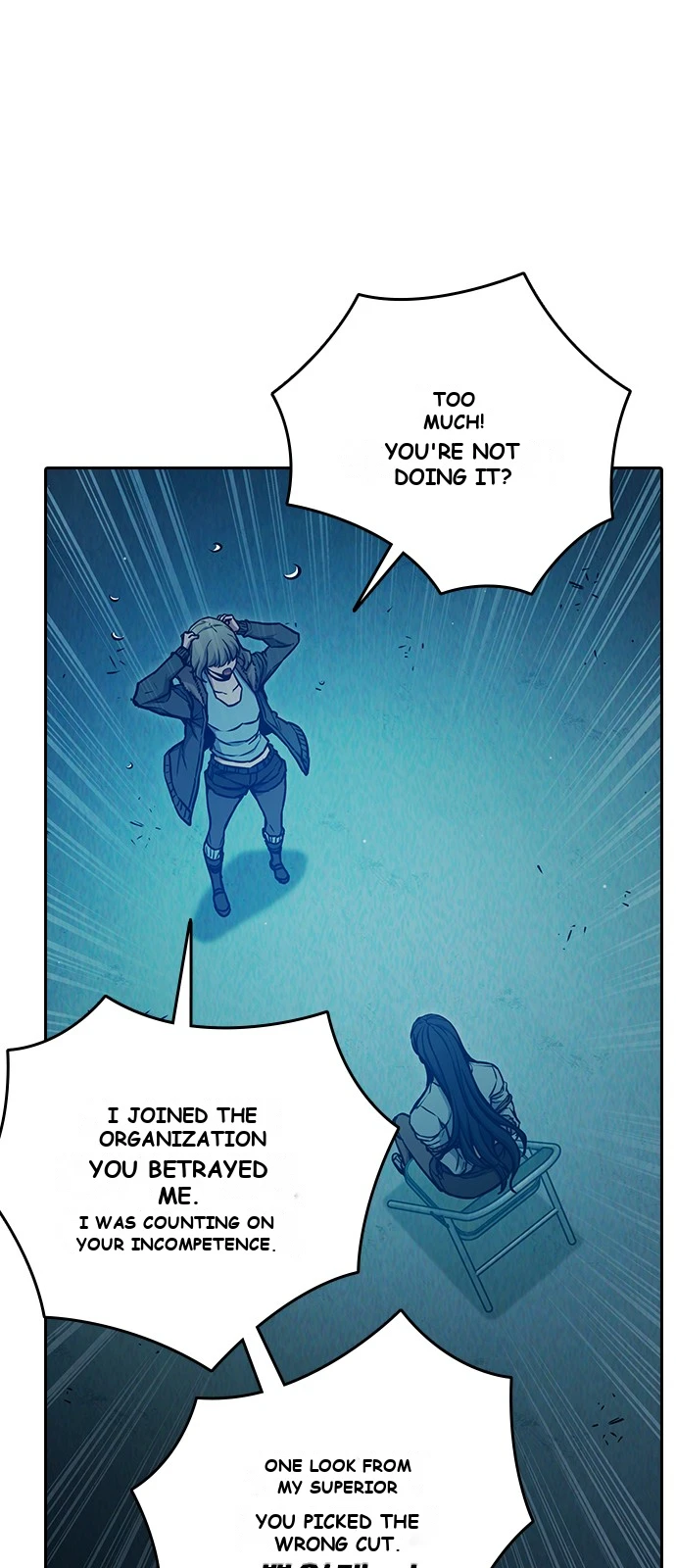 Juvenile Prison Chapter 107 - Page 85