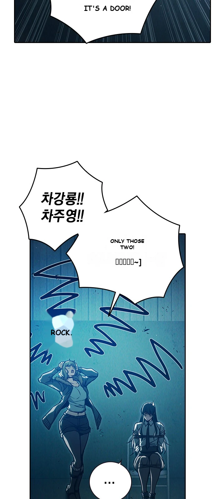 Juvenile Prison Chapter 107 - Page 86
