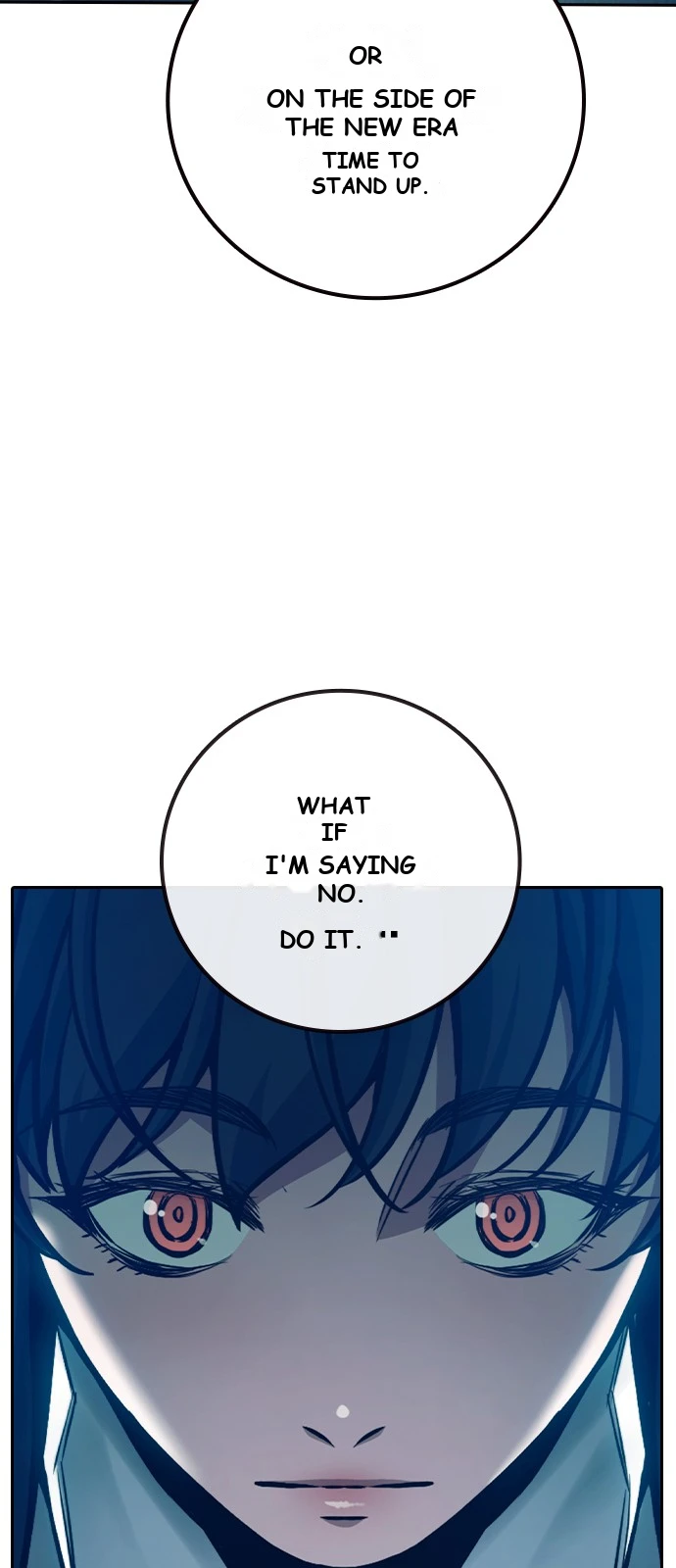 Juvenile Prison Chapter 107 - Page 90