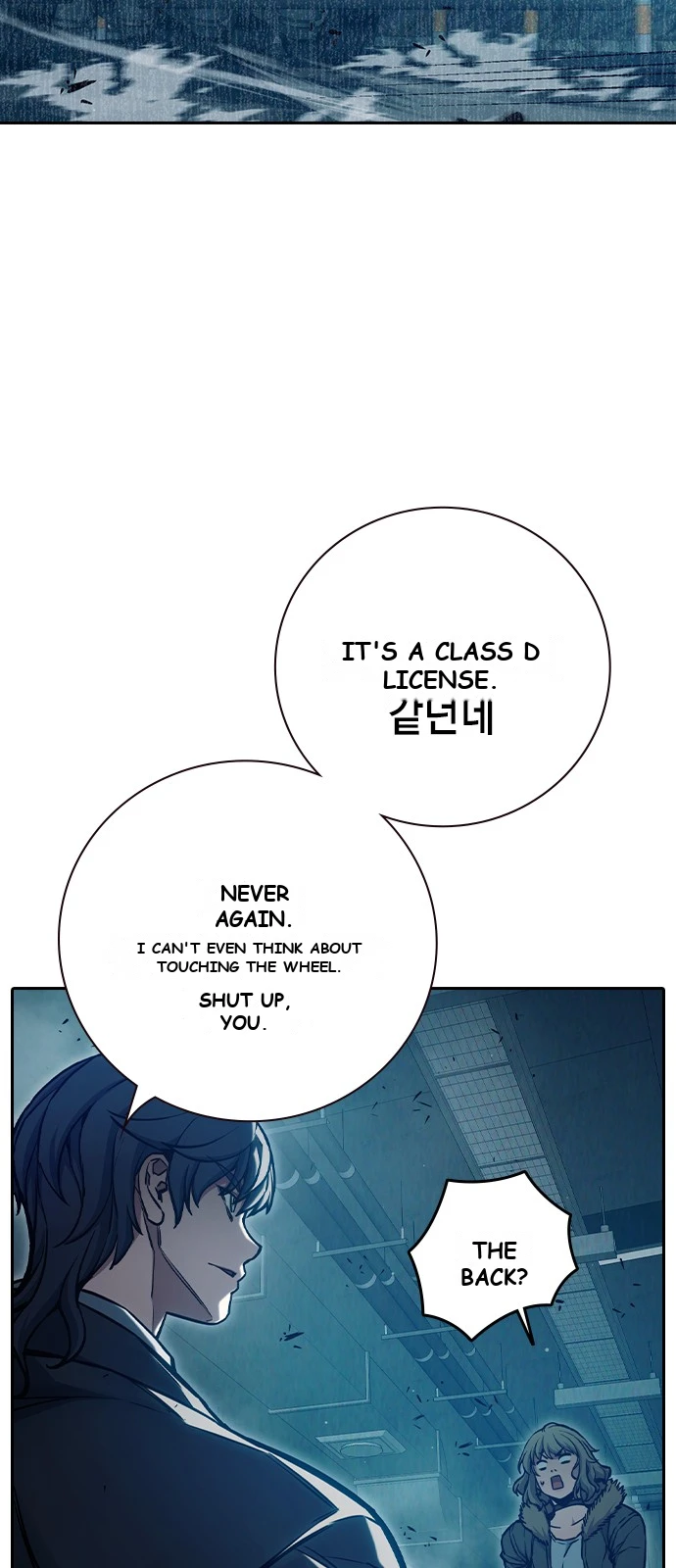 Juvenile Prison Chapter 107 - Page 100