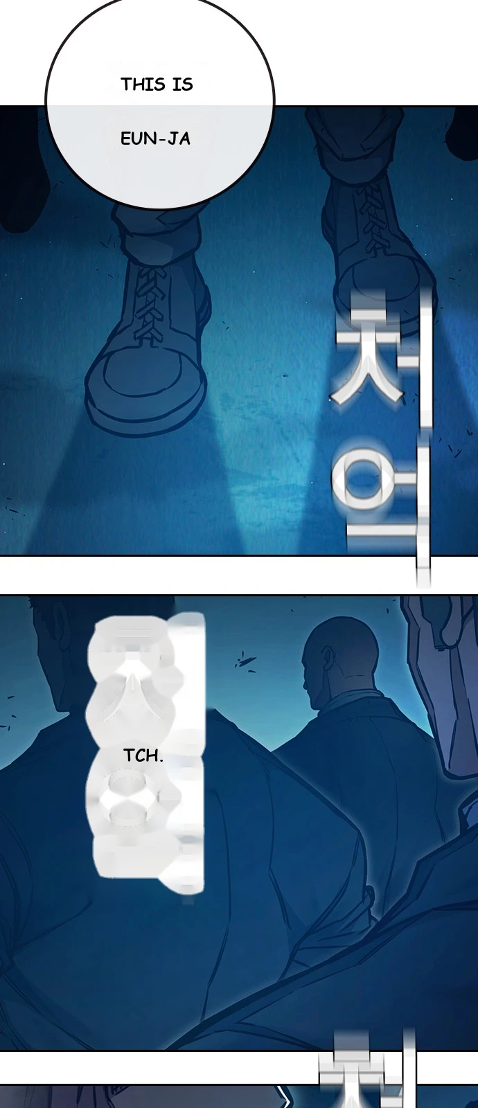 Juvenile Prison Chapter 107 - Page 106