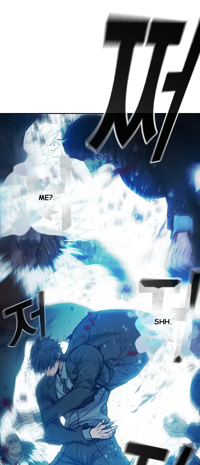 Juvenile Prison Chapter 107 - Page 116