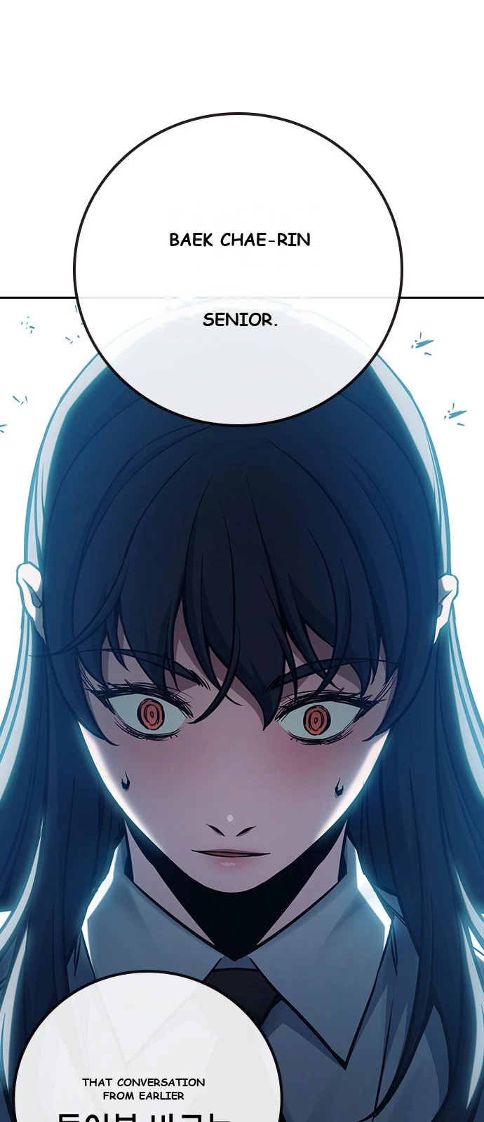 Juvenile Prison Chapter 107 - Page 120